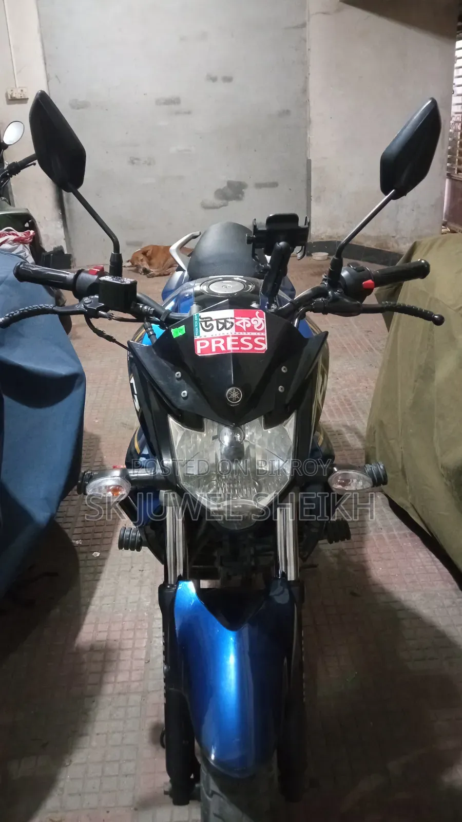 Yamaha FZS V2 2021 Blue