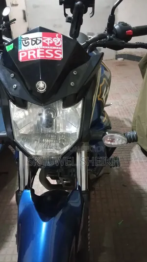 Yamaha FZS V2 2021 Blue