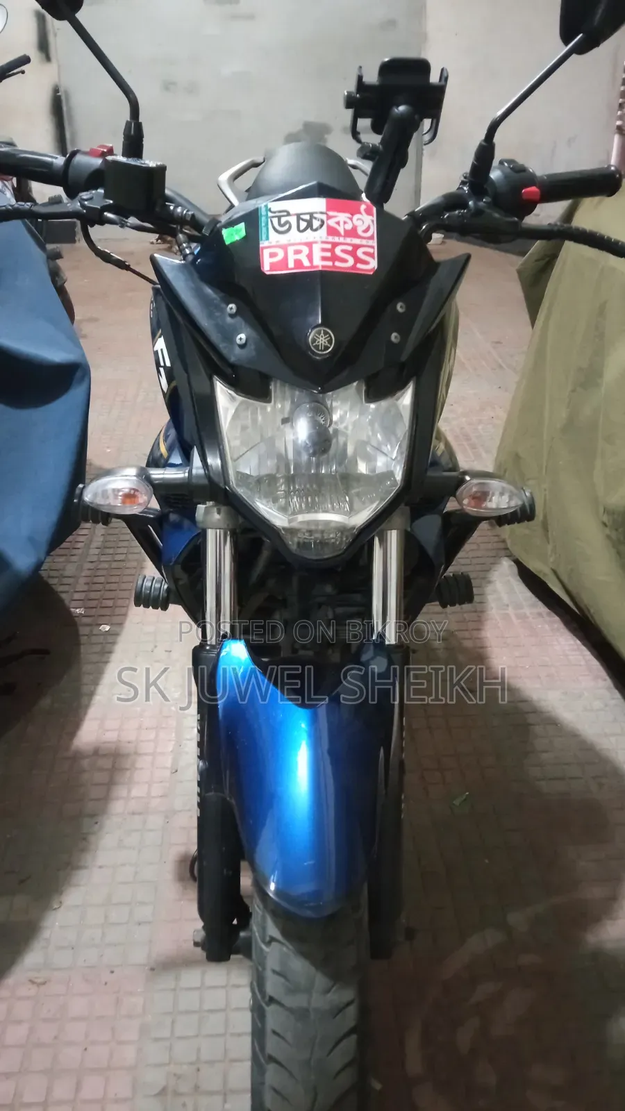 Yamaha FZS V2 2021 Blue