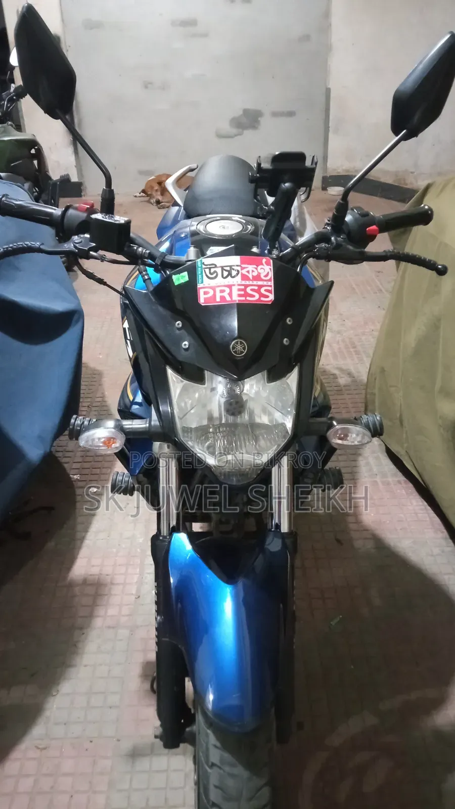 Yamaha FZS V2 2021 Blue