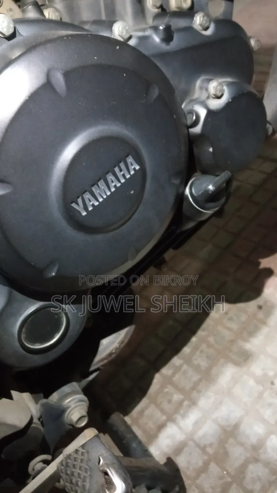 Yamaha FZS V2 2021 Blue