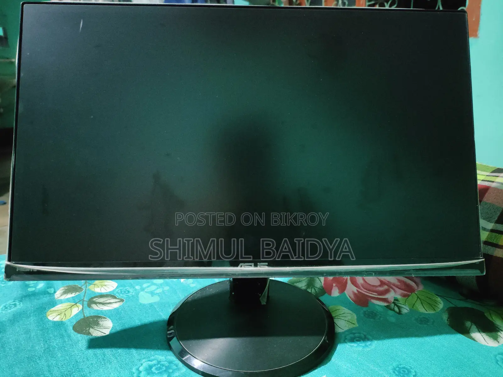 ASUS VA229HR 21.5-Inch IPS Monitor