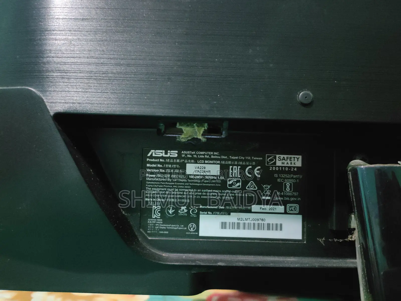 ASUS VA229HR 21.5-Inch IPS Monitor