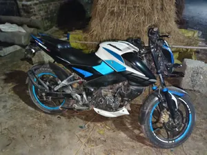 Bajaj Pulsar NS 160 2020 White