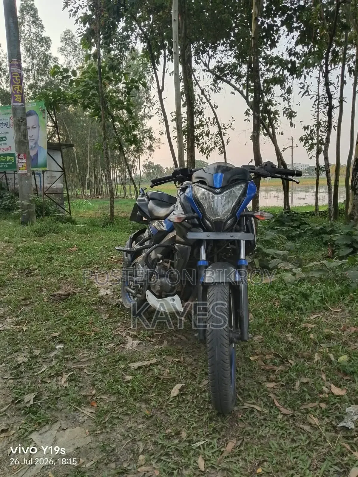 Bajaj Pulsar NS 160 2020 White