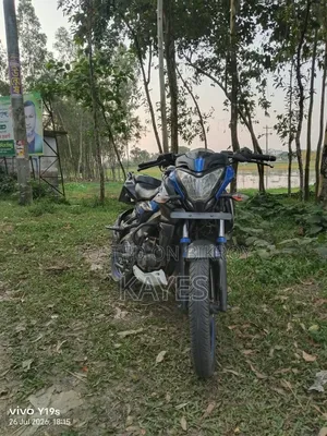 Bajaj Pulsar NS 160 2020 White