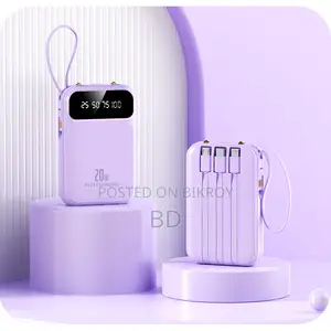 মাত্র ১২০০ টাকায় স্টাইলিশ পাওয়ার ব্যাংক