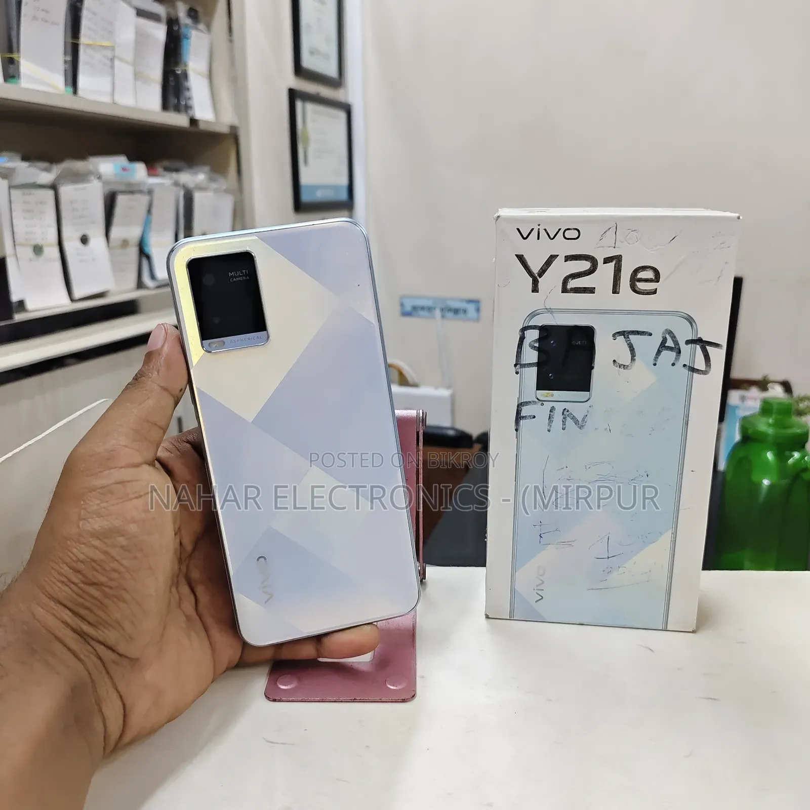 ভিভো ওয়াই ২১ ৬৪ জিবি ব্লু