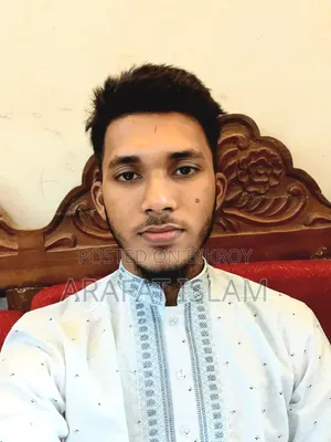 চাকরী করতে চাই...?