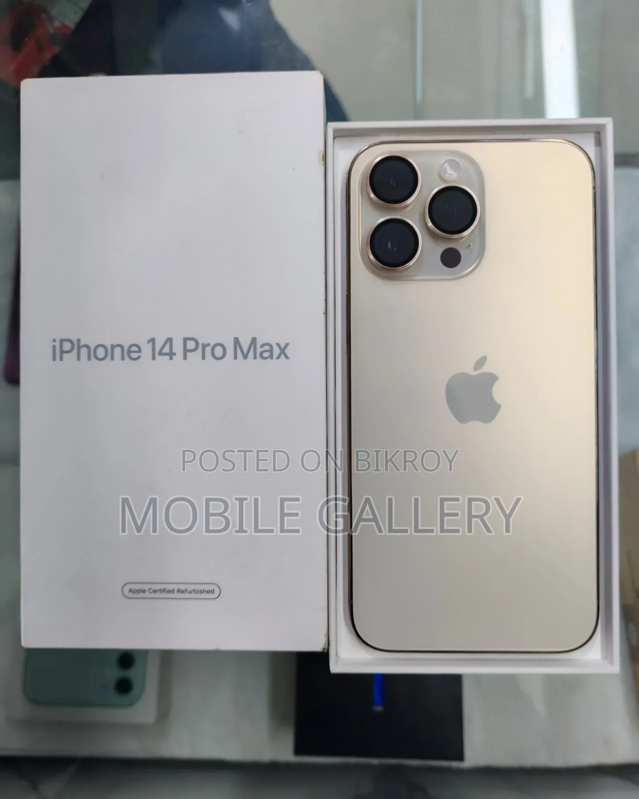 অ্যাপল আইফোন ১৪ প্রো ম্যাক্স ২৫৬ জিবি গোল্ড