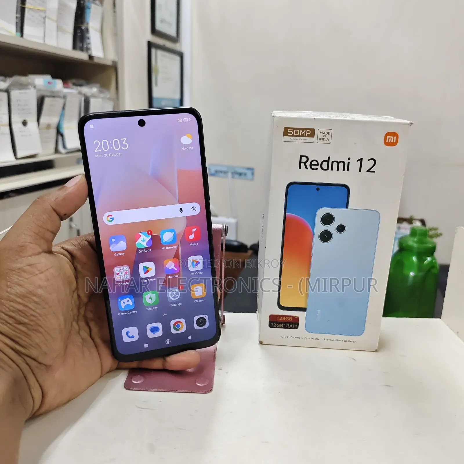 Xiaomi Redmi 12 128 GB Black