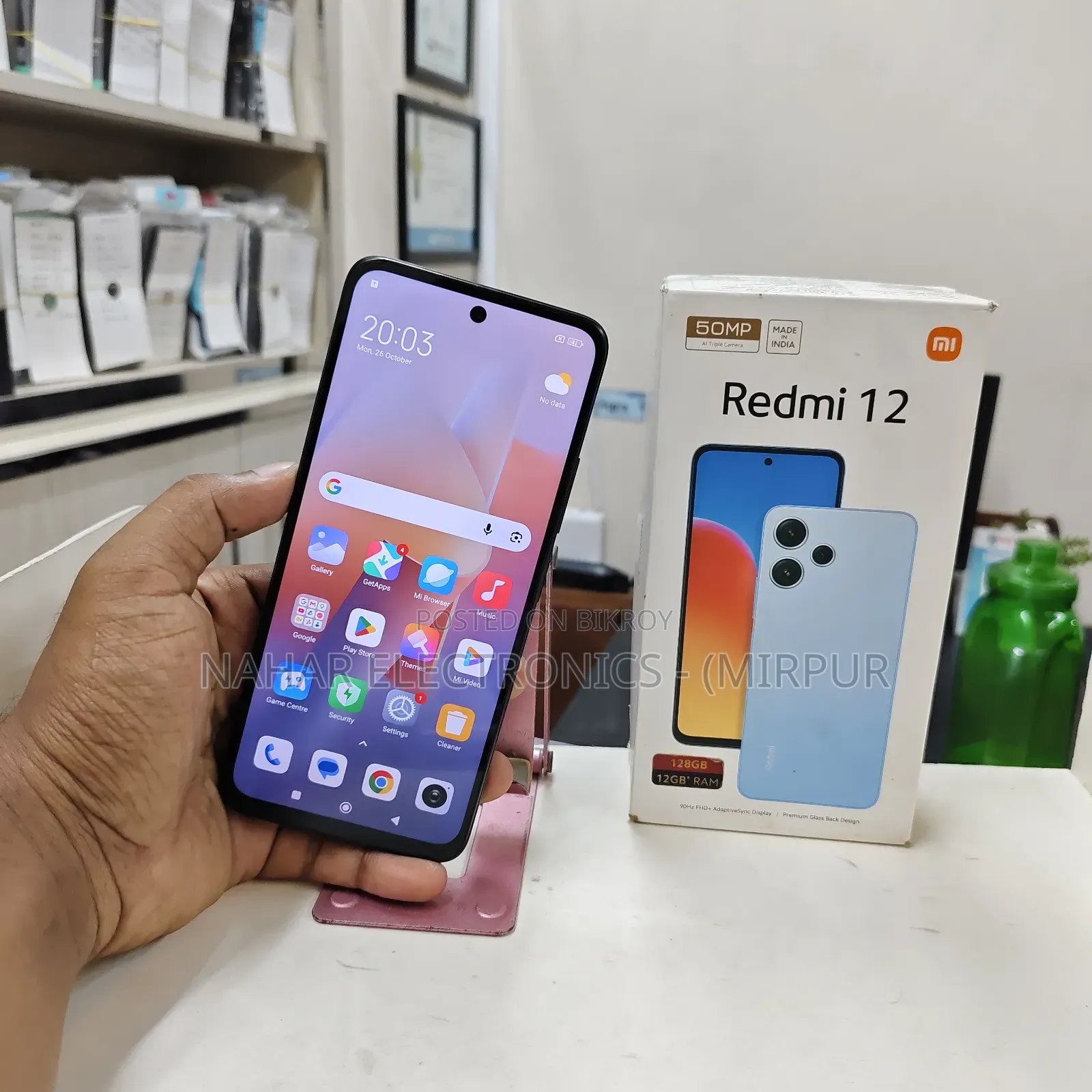 Xiaomi Redmi 12 128 GB Black