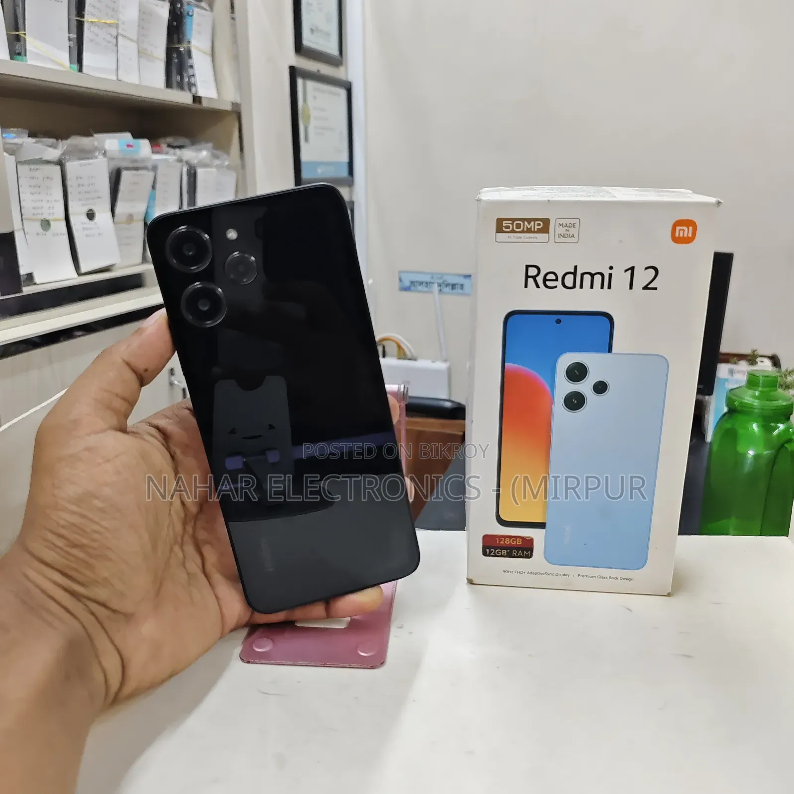 Xiaomi Redmi 12 128 GB Black