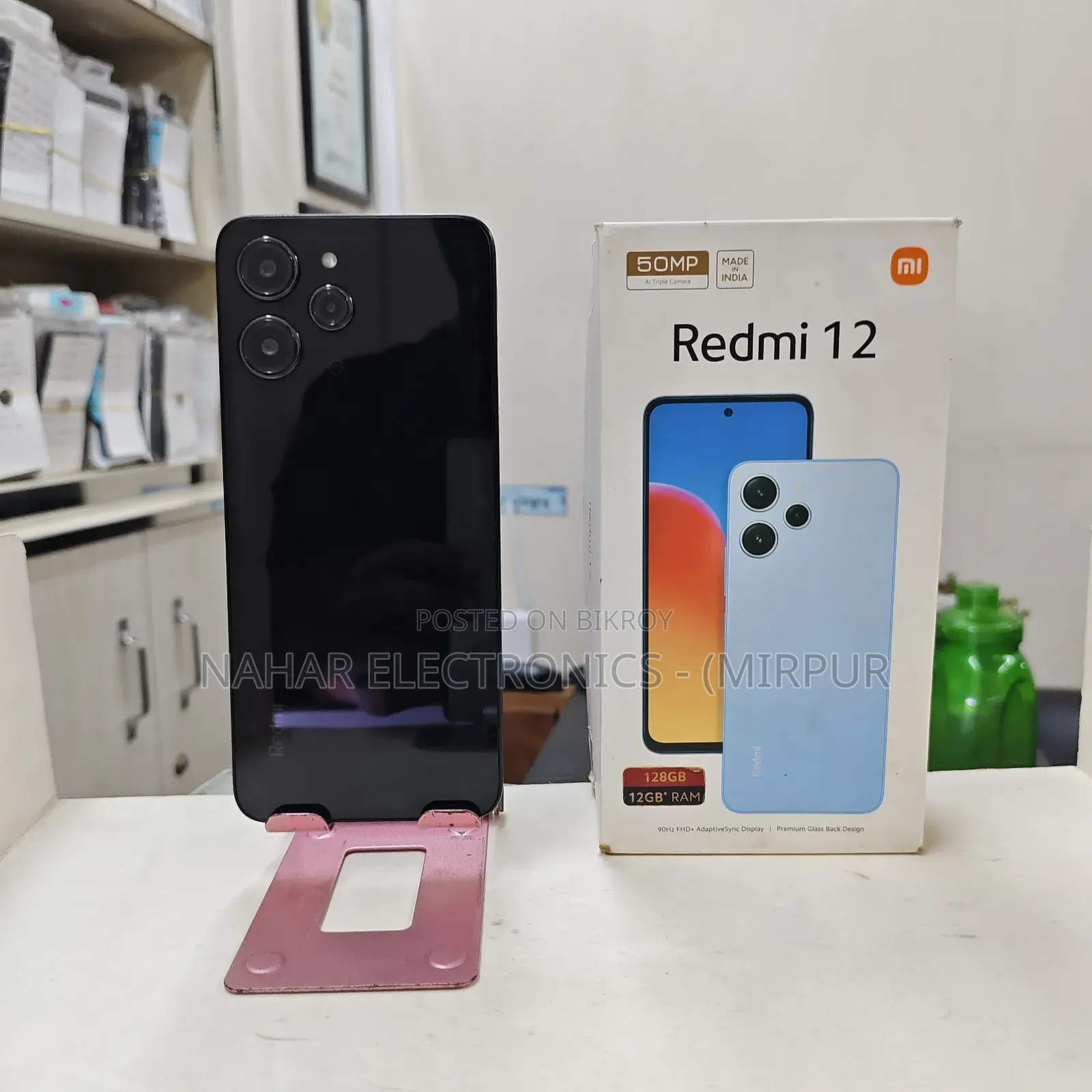 Xiaomi Redmi 12 128 GB Black