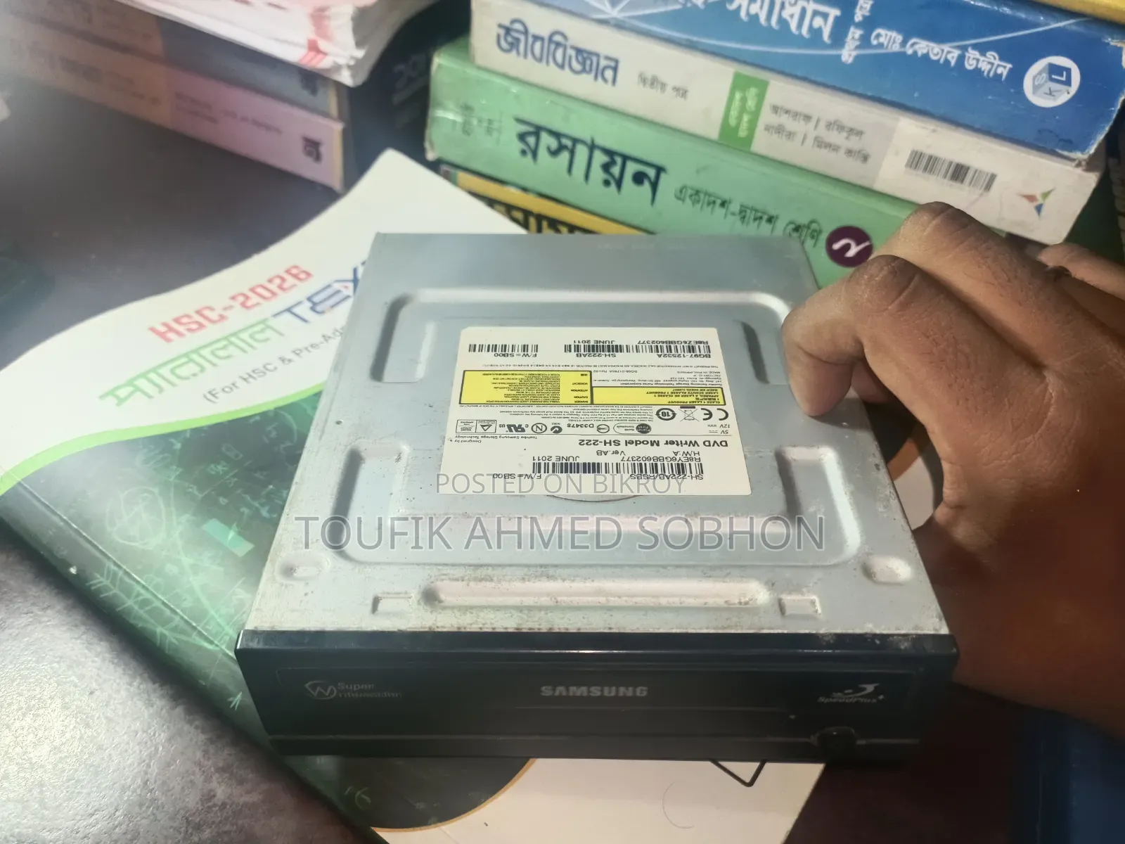 Samsung DVD Writer