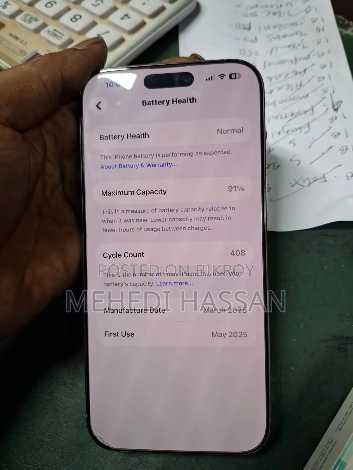 Apple iPhone 16 Pro Max 256 GB Silver