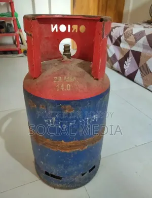 Orion Gas Cylinder