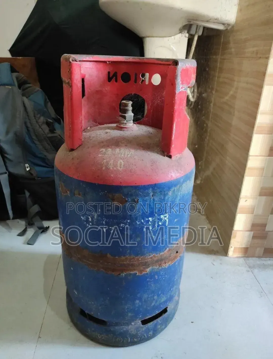 Orion Gas Cylinder