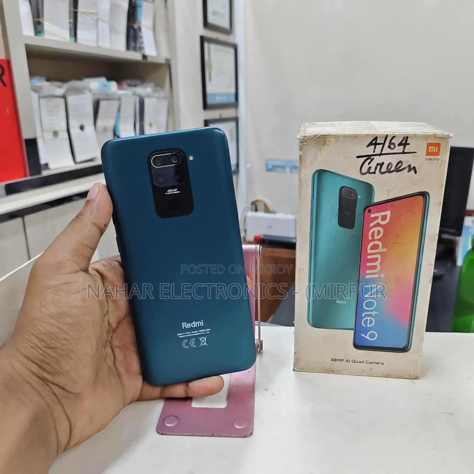 Xiaomi Redmi Note 9 64 GB Green