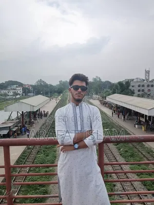 কাজ করতে চাই