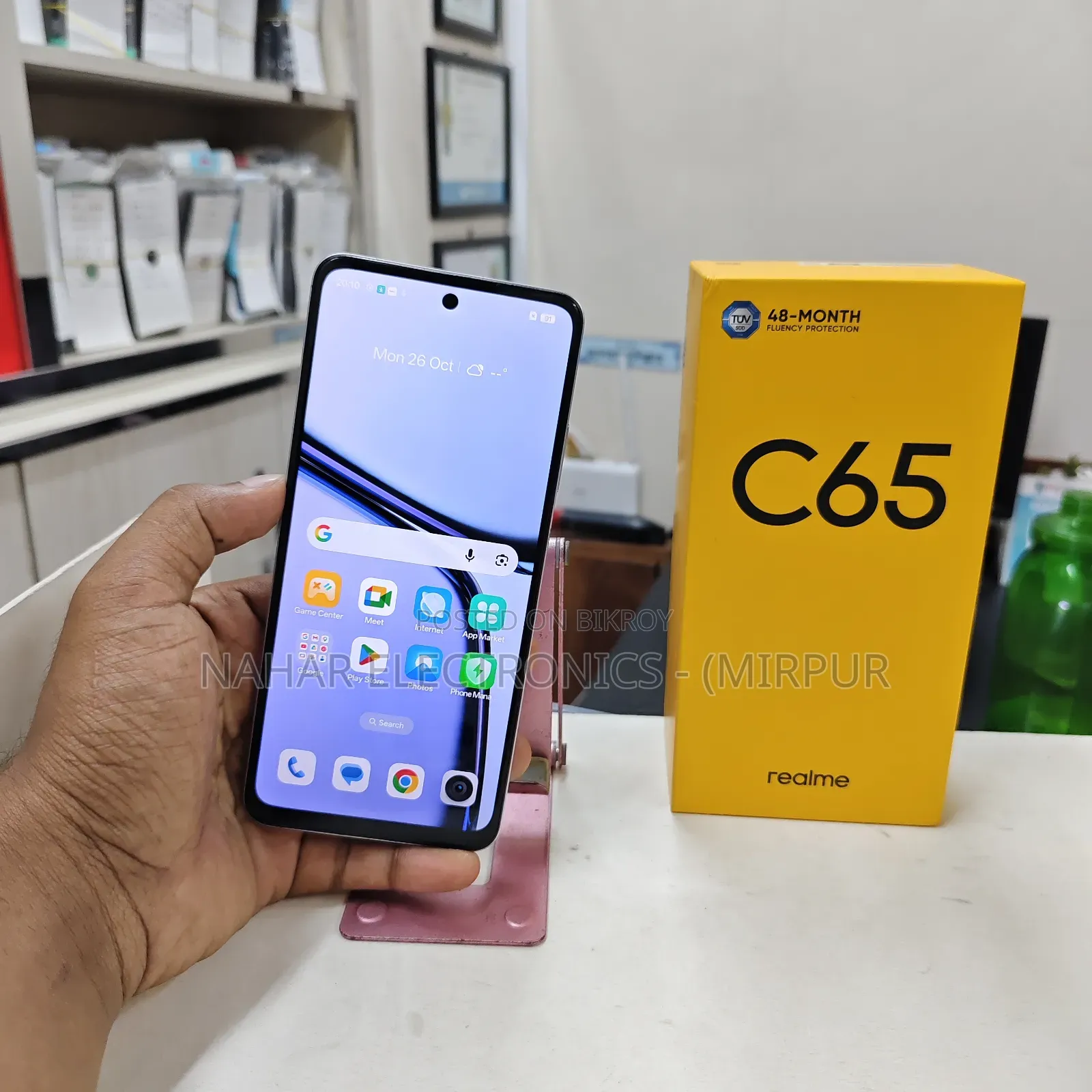 Realme 128 GB Purple