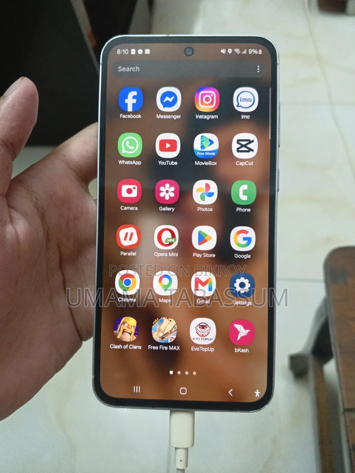 স্যামসাং গ্যালাক্সি এ৫৫ ১২৮ জিবি সাদা