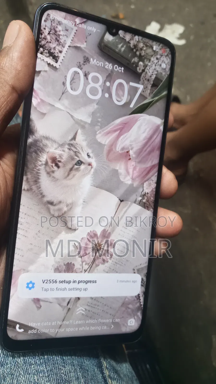 Vivo Y05 64 GB