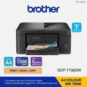 Brother DCP-T730DW প্রিন্টার — নতুনের মতো, খুব কম ব্যবহৃত