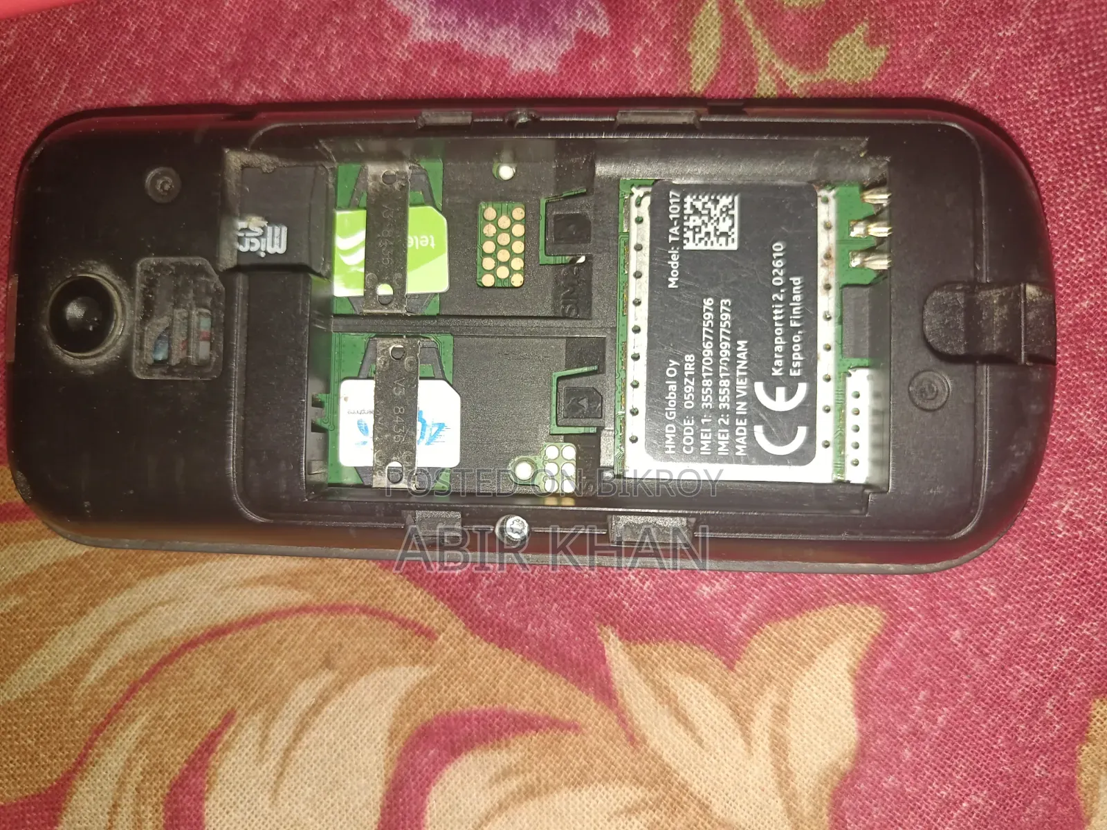 নোকিয়া ১৩০ (২০১৭) সবুজ