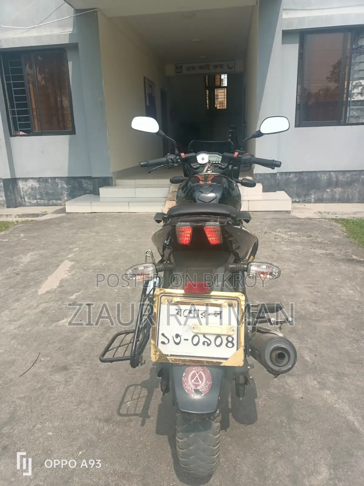 Bajaj Pulsar 150 2019 Black