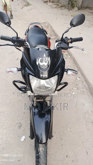 টিভিএস মেট্রো প্লাস ২০১৮ লাল