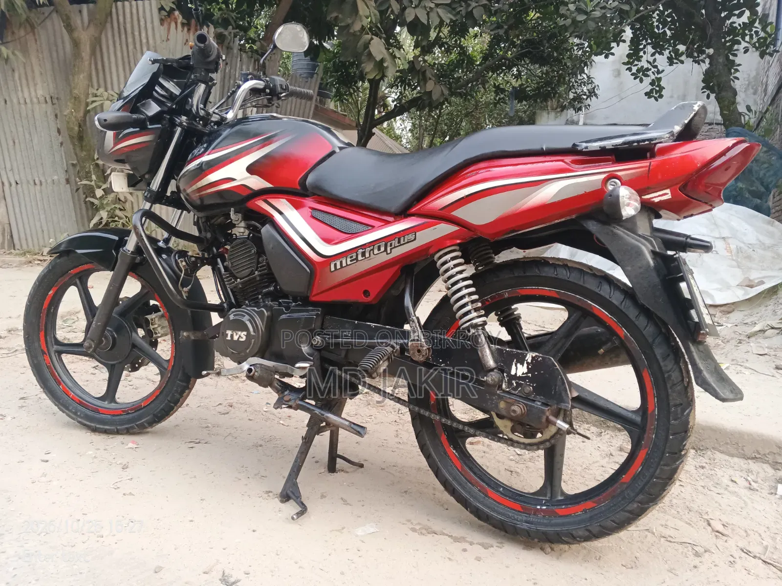 টিভিএস মেট্রো প্লাস ২০১৮ লাল