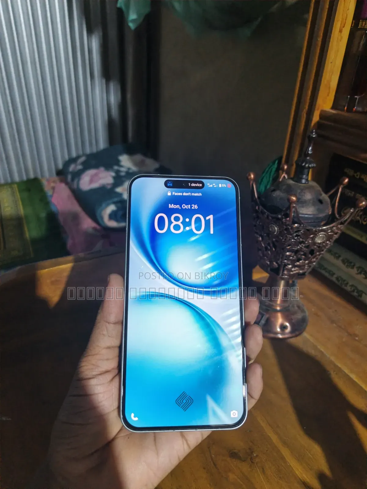 Vivo X200 FE 512 GB