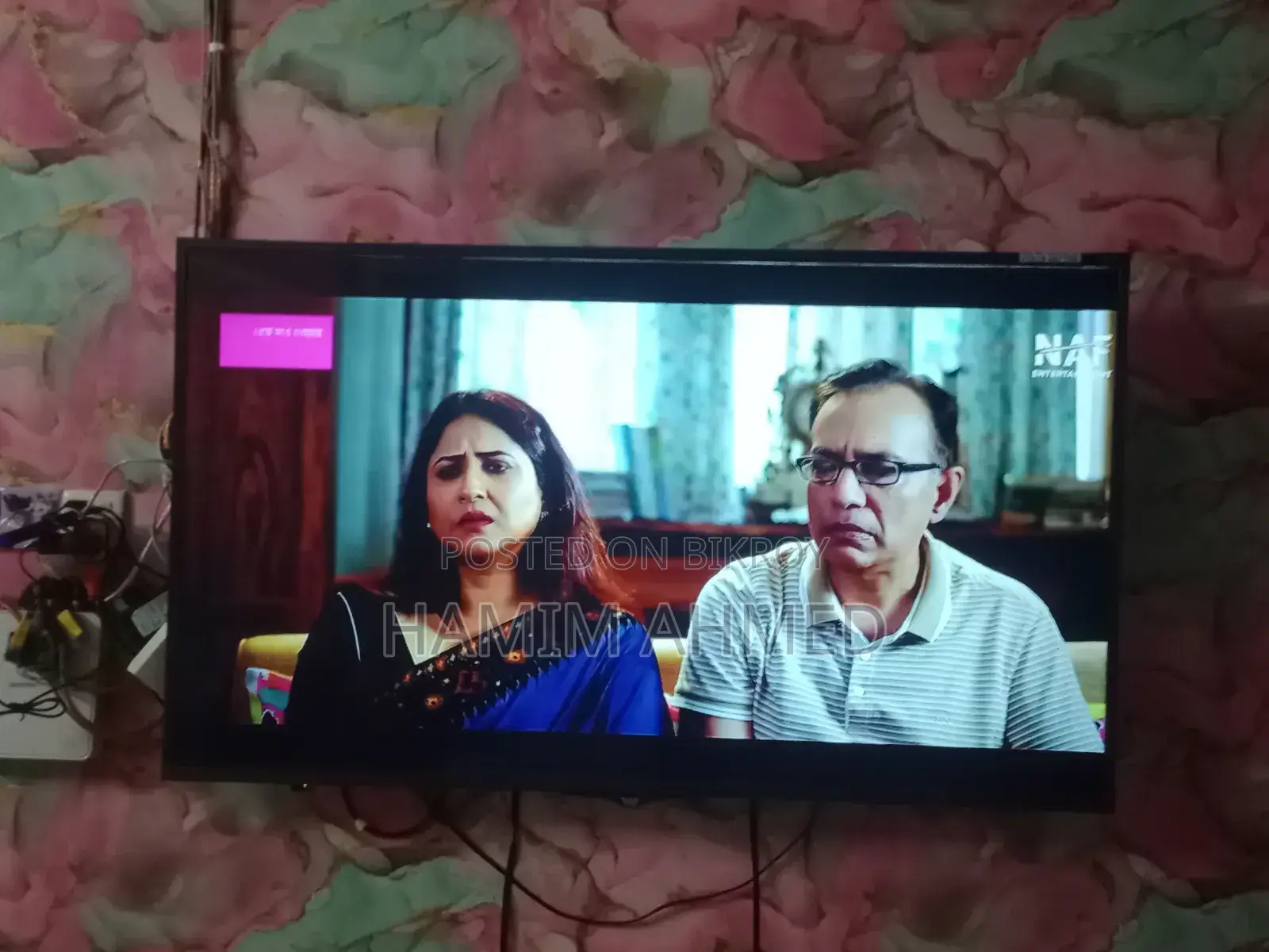 Walton TV 55 Inch