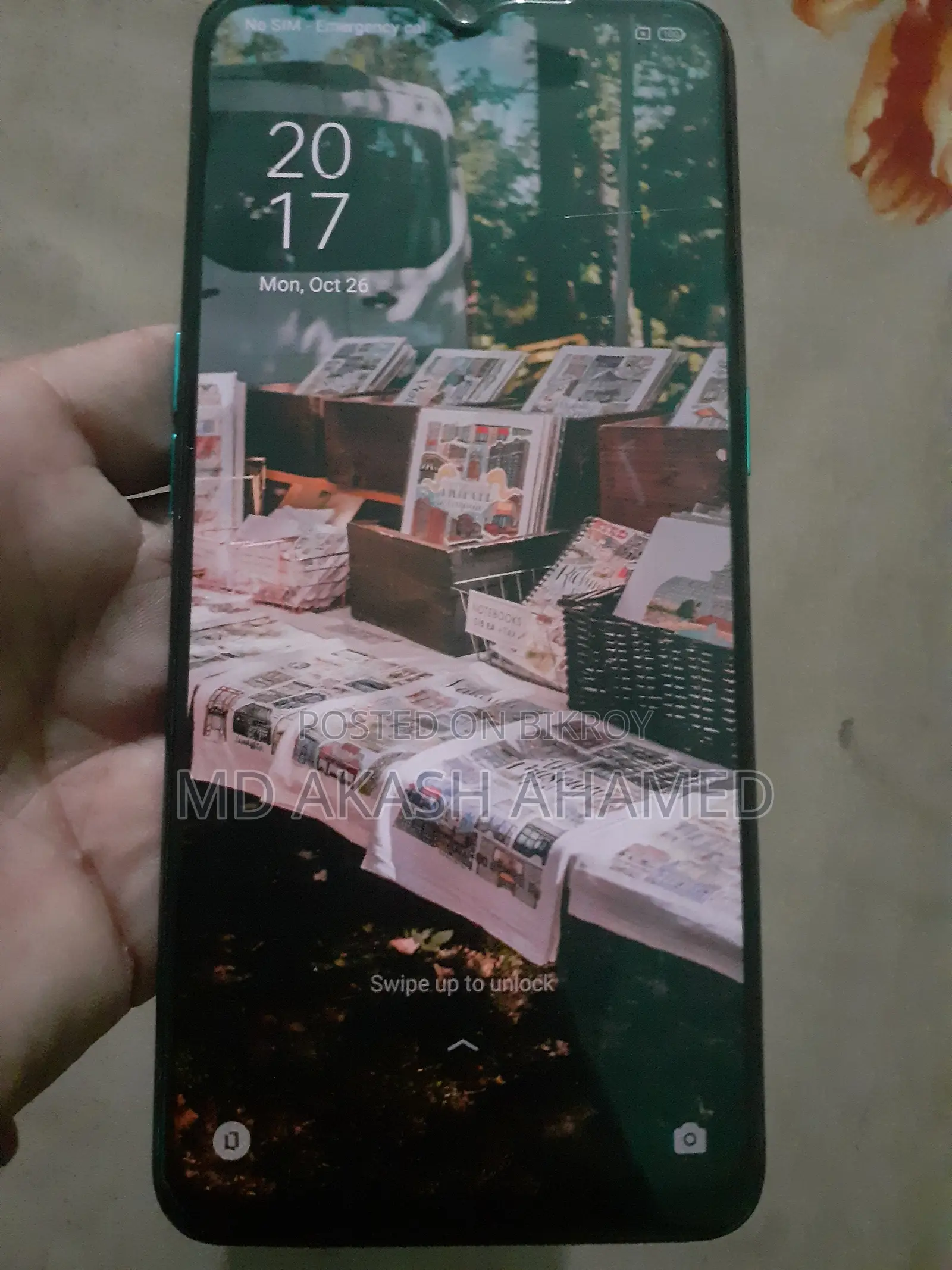 অপ্পো এফ১৫ ১২৮ জিবি