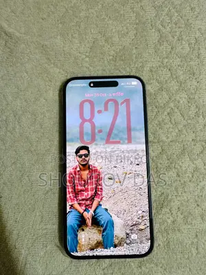 অ্যাপল আইফোন ১৪ প্রো ম্যাক্স ২৫৬ জিবি পার্পল