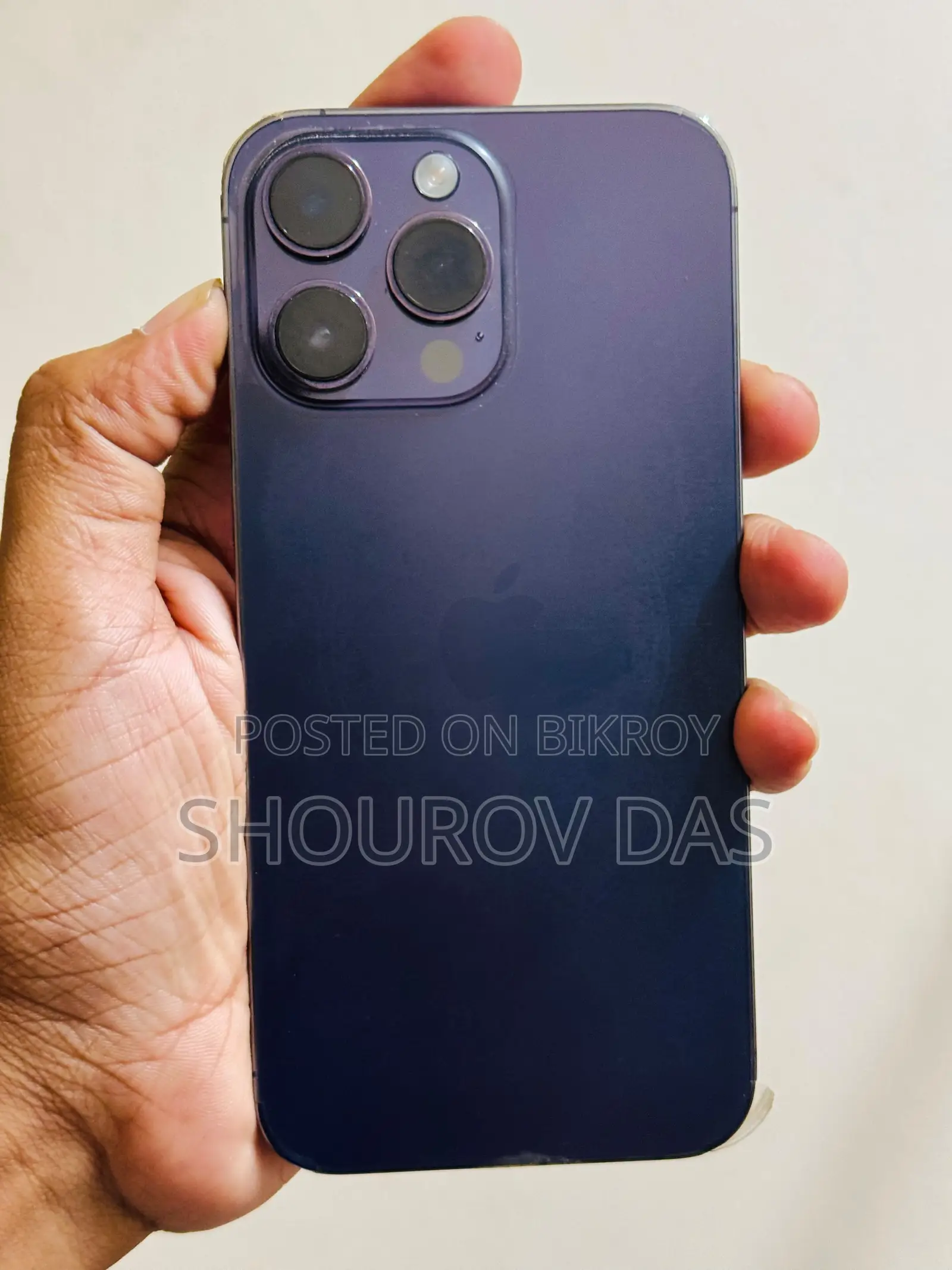 অ্যাপল আইফোন ১৪ প্রো ম্যাক্স ২৫৬ জিবি পার্পল