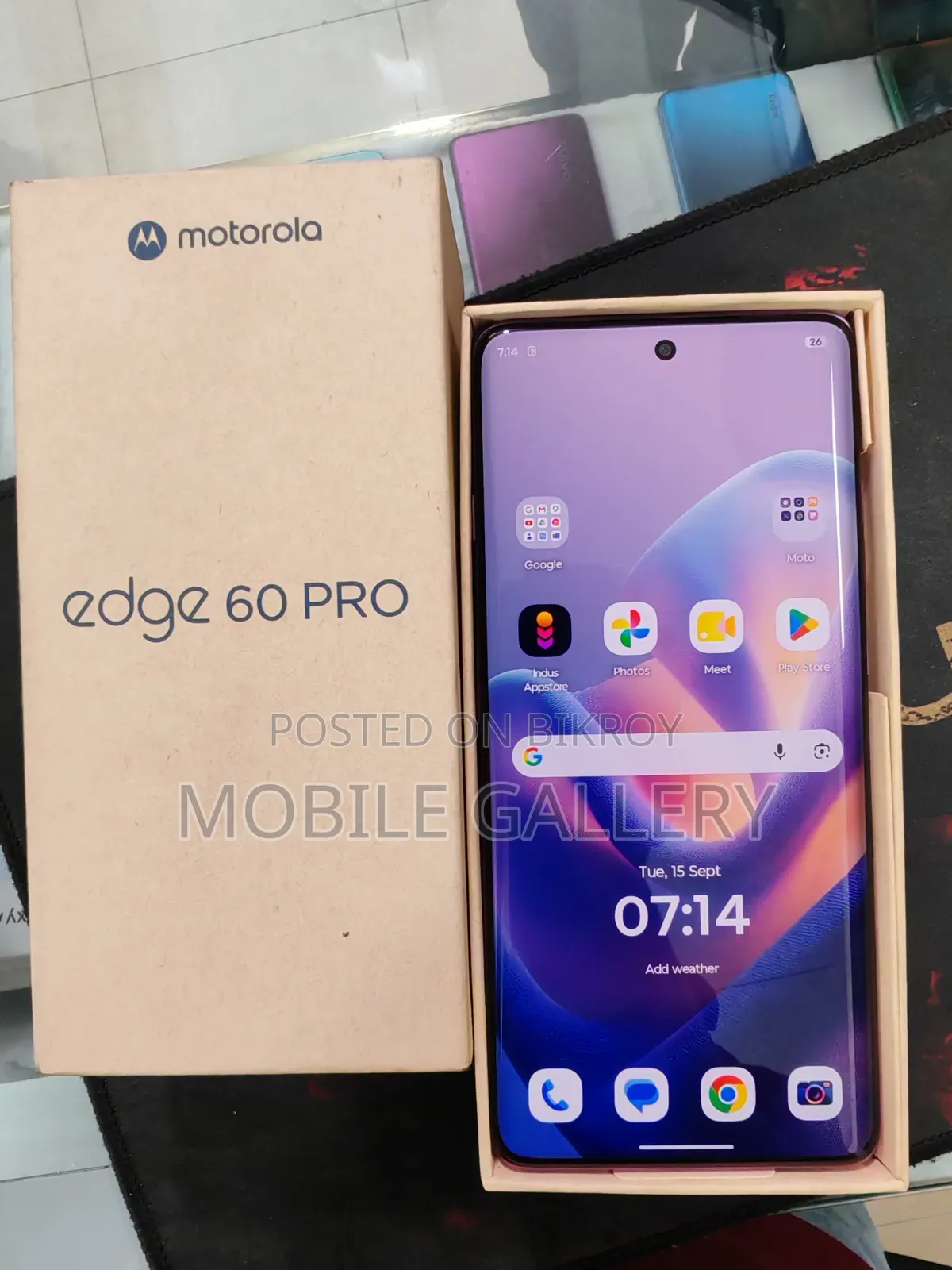 Motorola Edge 60 Pro ২৫৬ জিবি পার্পল