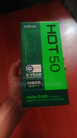 Infinix Hot 50 ১২৮ জিবি ব্ল্যাক