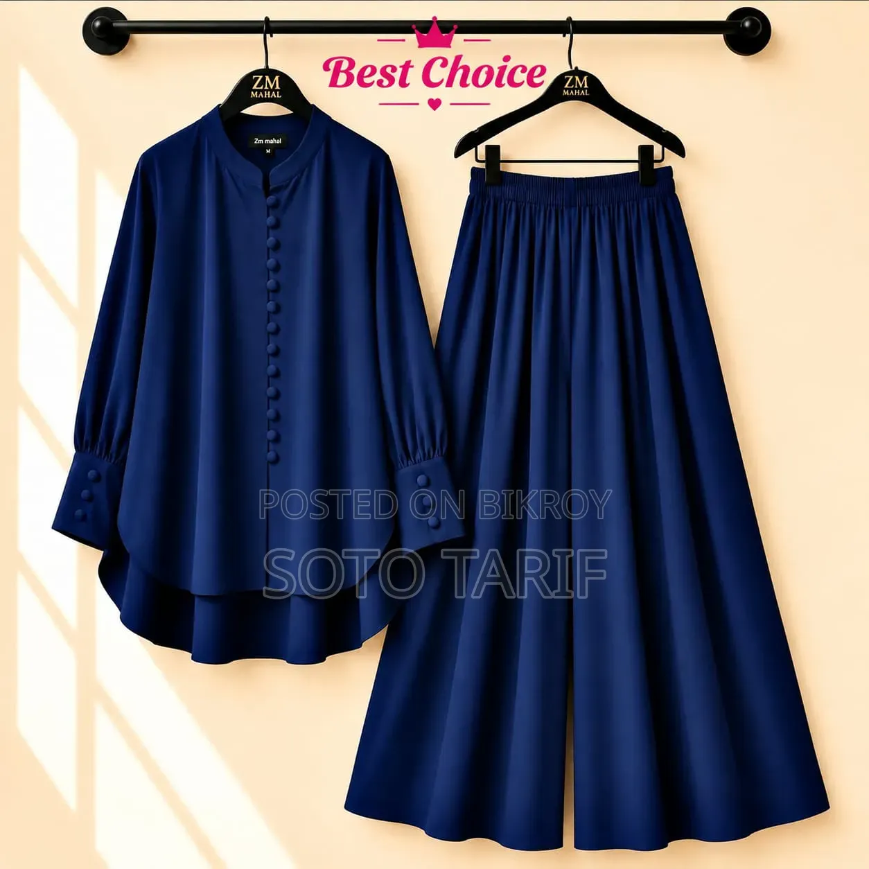 Order Now
