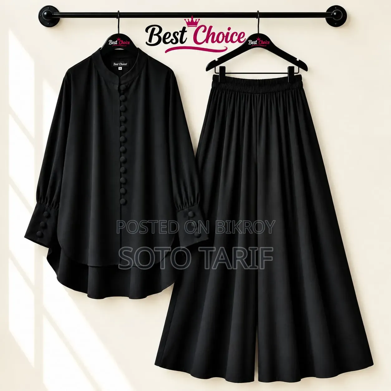 Order Now
