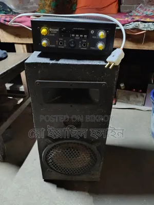 অসওয়াল এন-৩০০০ ব্লুটুথ অ্যাম্প্লিফায়ার স্পিকার সেট