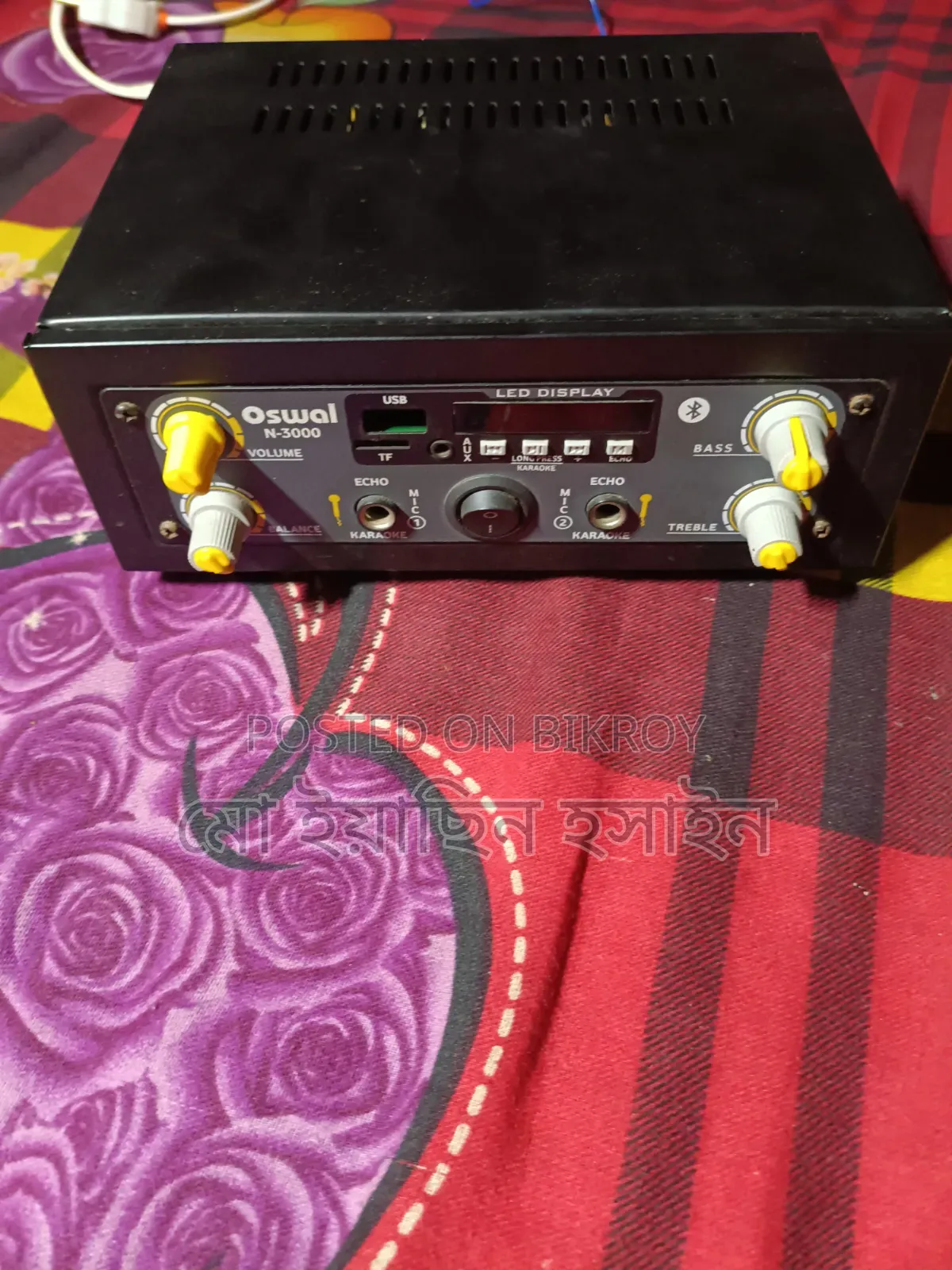 অসওয়াল এন-৩০০০ ব্লুটুথ অ্যাম্প্লিফায়ার স্পিকার সেট