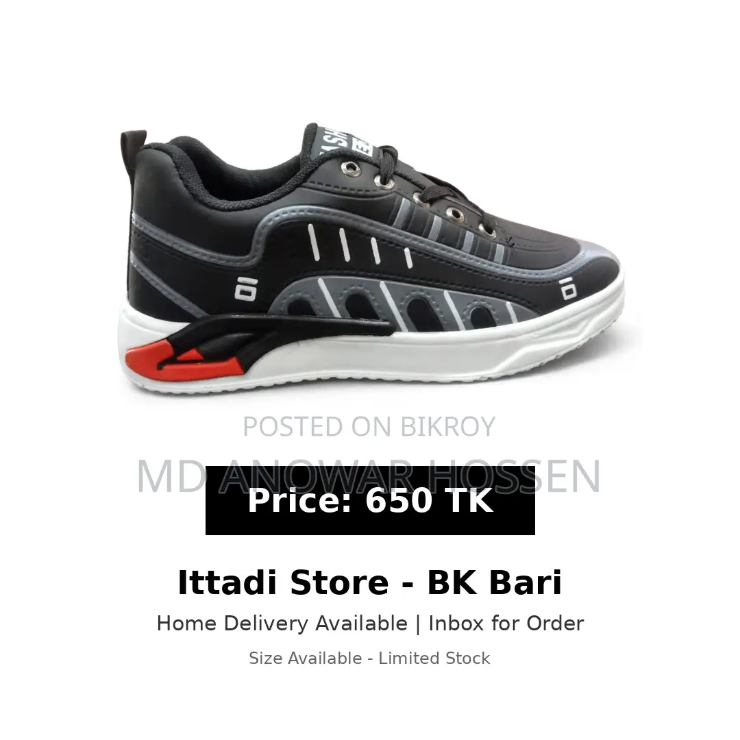 Ittadistore