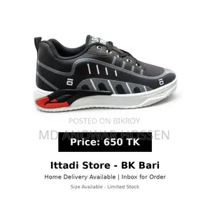 Ittadistore