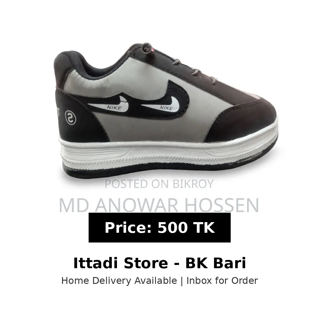 Ittadistore