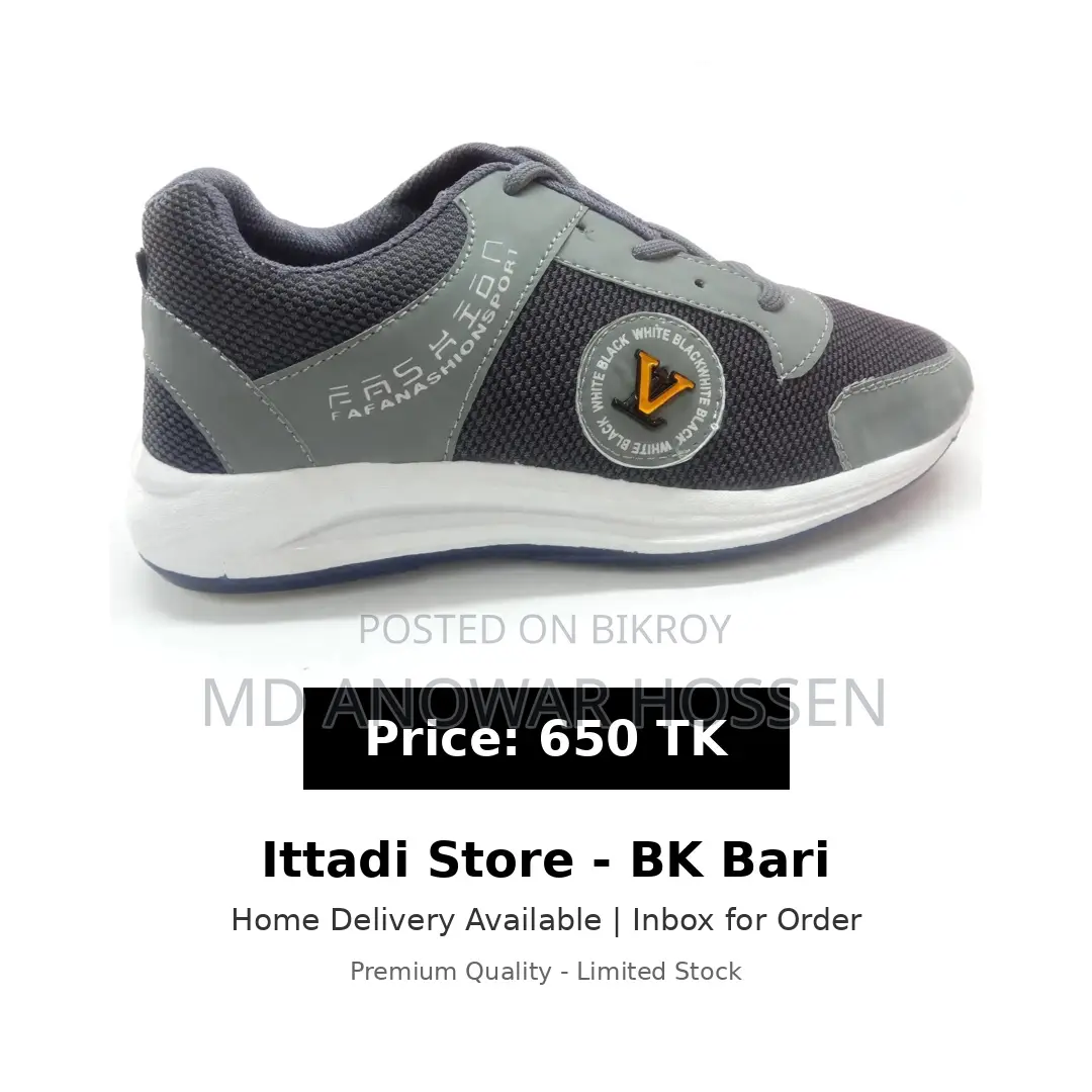 Ittadistore