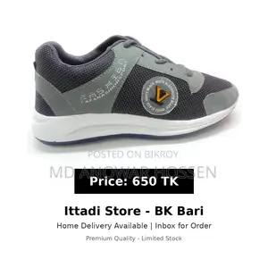 Ittadistore