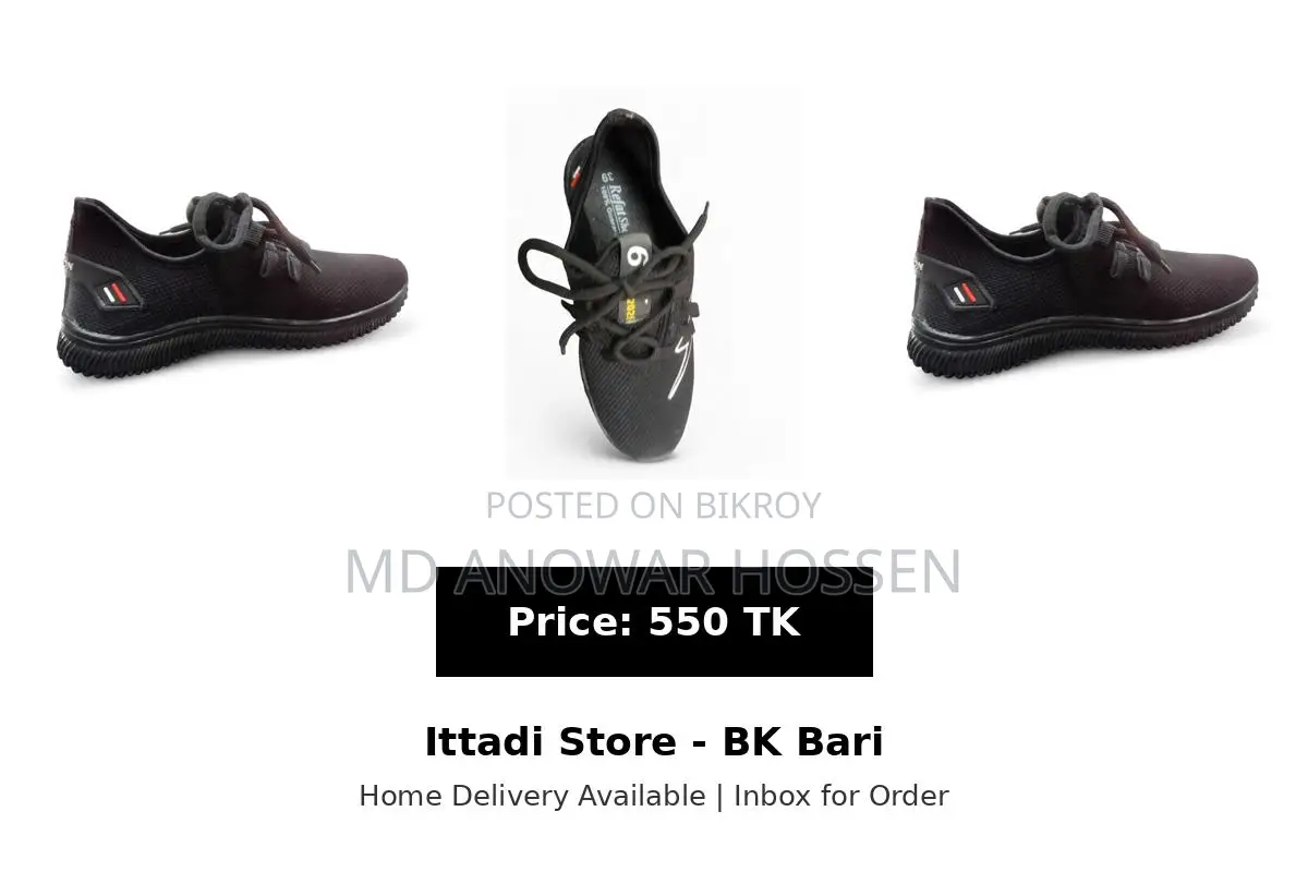 Ittadistore