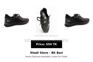 Ittadistore